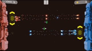 Twin Shooter - Invaders (by Erepublik Labs) - arcade game for android - gameplay. screenshot 1