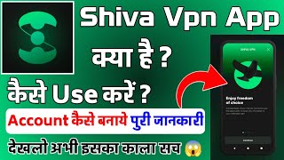 Shiva Vpn App || Shiva Vpn App Kaise Use Kare || How To Use Shiva Vpn App screenshot 5