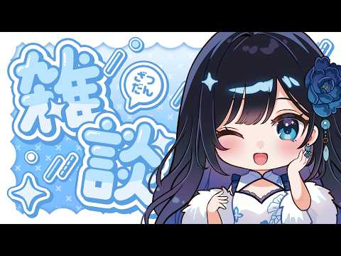 昼夜逆転しないという強い意志の朝活