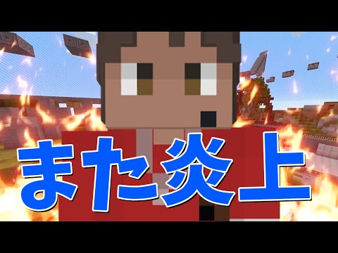 kunページ SE-503-XC | 【公式】カワジュンオンラインショップ