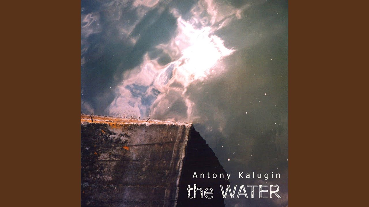 The River Still Wide