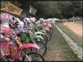 Motocross mondial 500 1992 Roggenburg Switzerland part1