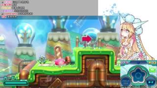 魯蛋 3ds 星之卡比 機器人星球2 16 Part1 Youtube