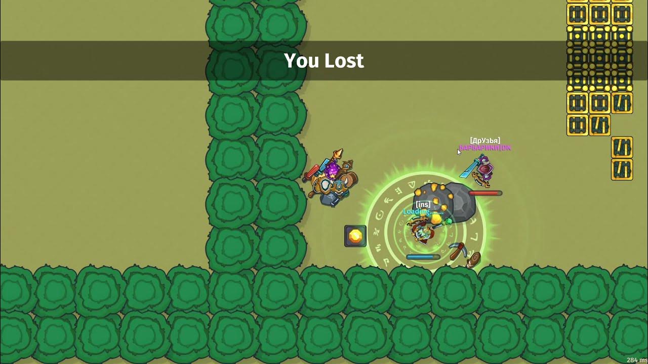 Серверов ио. Приватные сервера в династ. Дунаст ио обновление. Дунаст с приватными серверами. Игра глор ио.