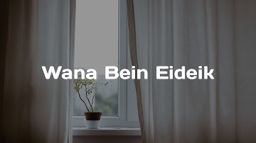 Nissa Sabyan Wana Bein Eideik Lirik