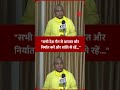 प्रधानमंत्री मोदी दुनिया के किसी भी देश में जाते हैं तो शांति का संदेश लेकर जाते हैं |