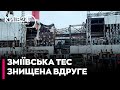 РФ хоче ЗНИЩИТИ всю електрогенерацію на Лівобережжі України - Омельченко