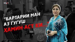 картинка: Шоира Раҳимҷон чеҳраи баъзе занҳои ҳунармандро кушод...