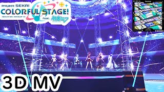 【未開封】クロッシング・ザ・ライン　　マイク・ヴェセーラ・プロジェクト(MVP) 未開封】クロッシング・ザ・ライン マイク・ヴェセーラ