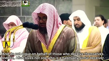 ابداع فاق الوصف للشيخين سعود الشريم وعبدالرحمن السديس سورة النساء