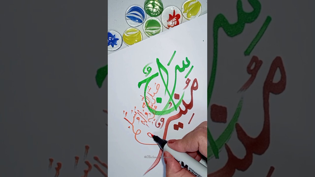 Arabic Calligraphy Art | #calligraphy #arabicart #shortsfeed #shorts #ytshorts #ytviral #islam #art