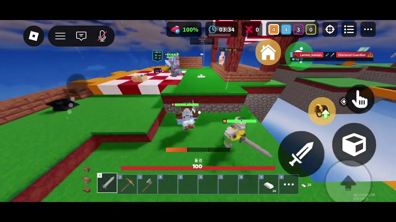 모바일로 시그리드