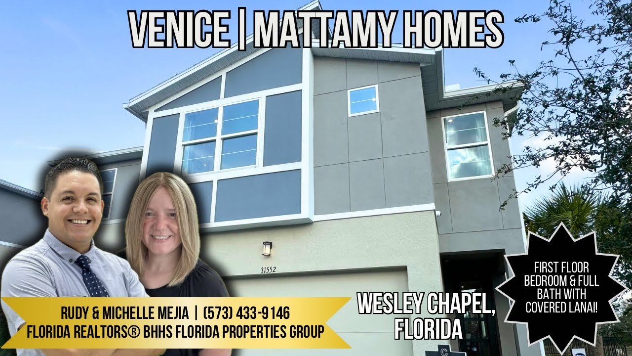 Wesley Chapel Townhome: Big Loft, Covered Lanai, Amazing Vibes