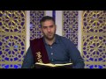 جائزة كتارا لتلاوة القرآن الحلقة 06 الخميس 02 06 2017 