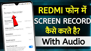 Redmi Phone Screen Recording | screen ko record kaise kare | screen recording with audio in redmi
