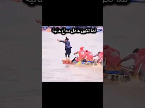 لما المركب تقرر تسبق وانت لسه بتقول يا رب تريند مقاطع رائجة لايف تيك توك اكسبلور