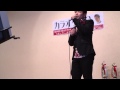 小山健 cover 「冬桜 湯原昌幸」