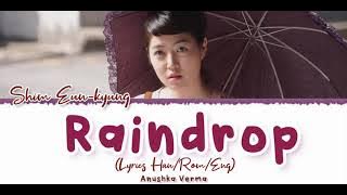 Raindrop (빗물) lyrics (Han/Rom/Eng)- Miss Granny- Shim Eun-kyung (심은경)