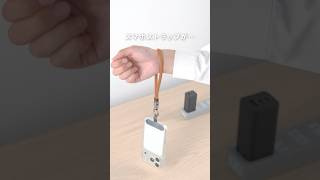 USBケーブル （USB Type-C ストラップ 急速充電 PD240W対応 リストストラップ 手首に通せる ハンドストラップ iPhone17 32cm）500-USB107BK/BR
