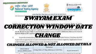 Celebrity Swayam Exam Correction window date change |Changes allowed & not allowed details  Profile