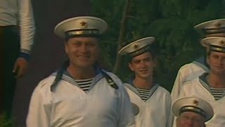 Пусть Качает | Let it Sway - 1983