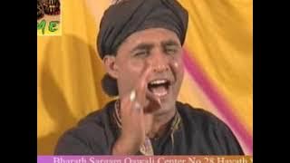 Manqibat-e-Hazrat Ali