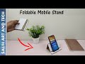 How to make mobile stand using cardboard foldable