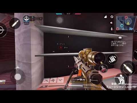 ((codモバイル))⛲️RAID⛲️SRキル集っ！2本指勢ぃぃぃいいい〜part45〜
