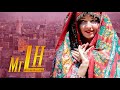 صنعاني