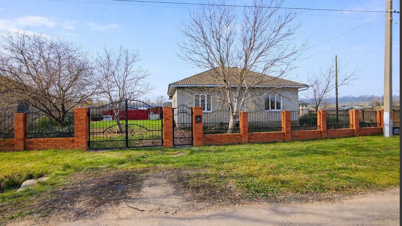 ТЕРМІНОВИЙ продаж від ВЛАСНИКА! Добротний будинок з газом та комунікаціями НЕДОРОГО