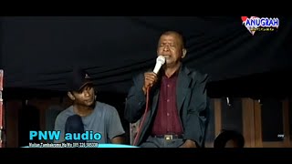 FULL ALBUM TAYUP REGATAK// AGIEL MANUNGGAL //BANYU KUNING//PNW AUDIO