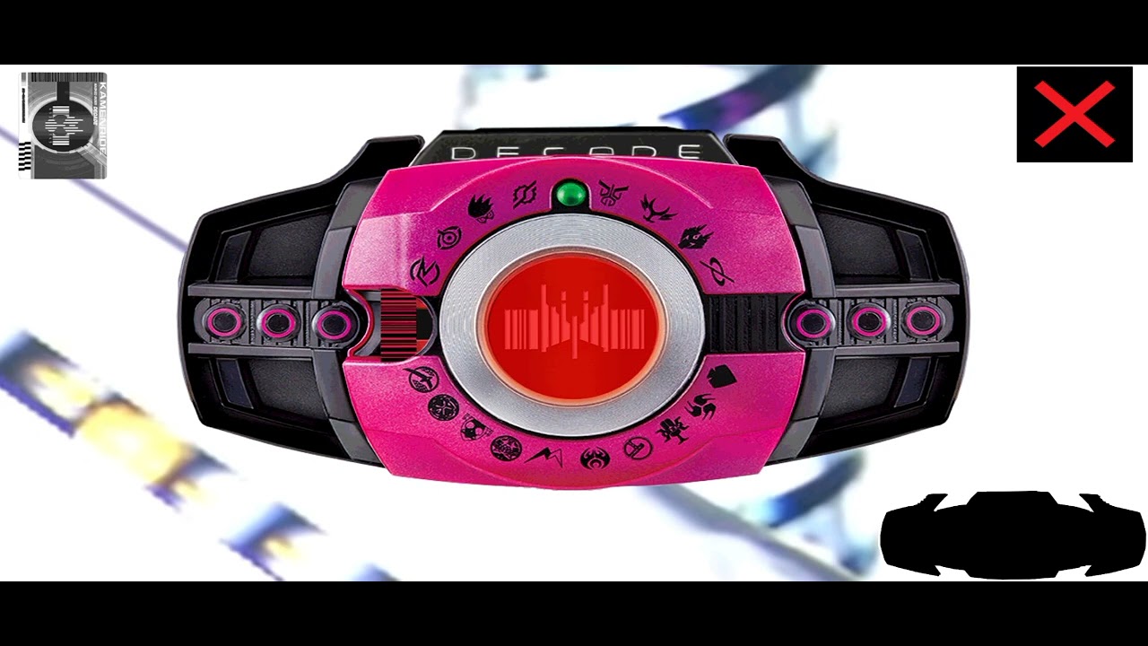 Decade driver app - YouTube
