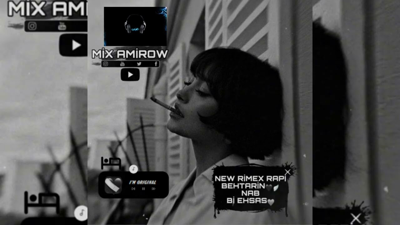 بهترین ریمیکس قشنگ رپی عاشقانه -نازتو میخرم تموم🖤🪽از…🥹👌بهترین های رپ[MİX-RAPİ]✅🔊[RİMEX2024