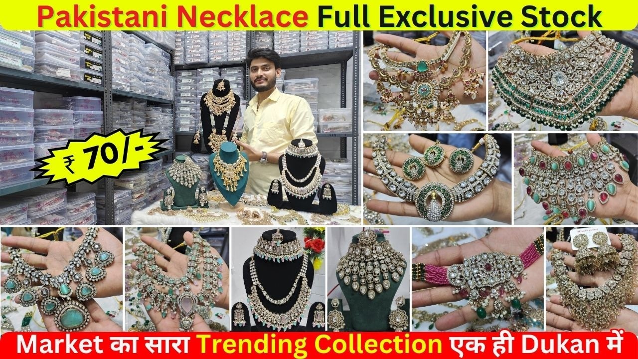 Pakistani Necklace Collection | सदर बाज़ार की सबसे Best & Honest Jewellery Wholesale shop