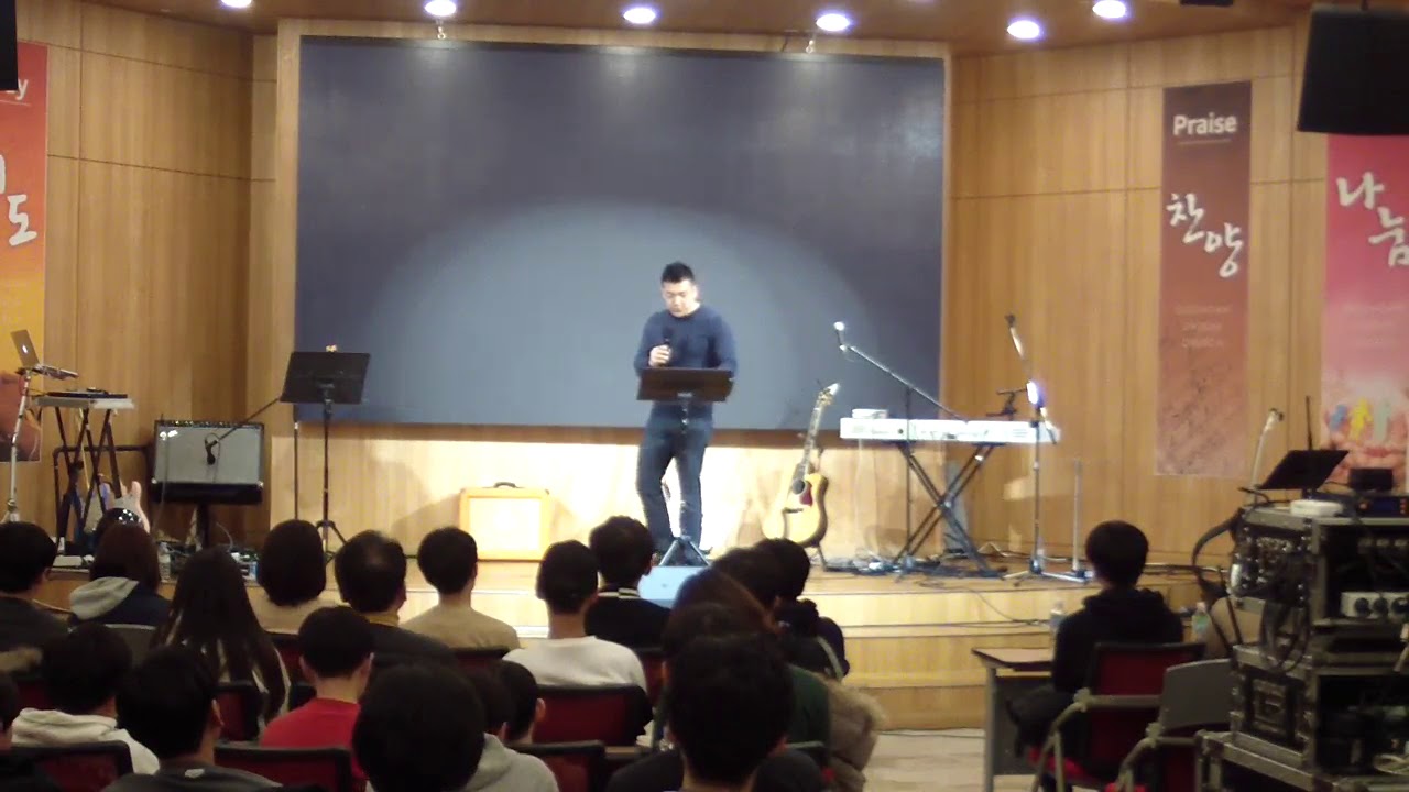 매네토캠프/다니엘김선교사