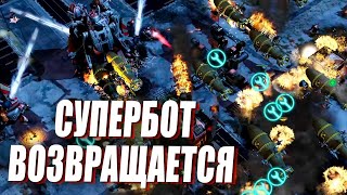 СУПЕРБОТ СССР против 6ти игроков в Red Alert 3