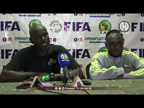 🎙️ لاوالي سالاو – لاعب نجيليك النيجري يتحدث عن مواجهة مولودية الجزائر عقب نهاية المباراة.