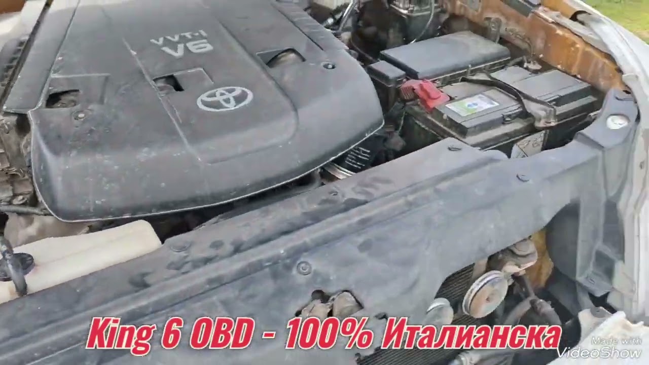 Монтаж на газов инжекцион на Toyota Land Cruiser 120 4.0 V6 250кс 2005г - King 6 OBD