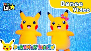 Le Le Little Star Dance Ver. Kids Dance Song Nursery Rhyme Pokémon Kids Tv