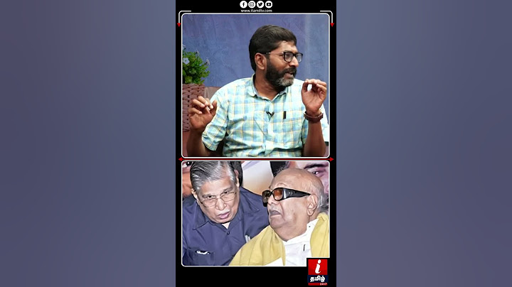 Shanmuganathan ஐ மிரட்டிய Kalaignar Karunanidhi! Savukku Shankar #karunanidhi #dmk #shorts