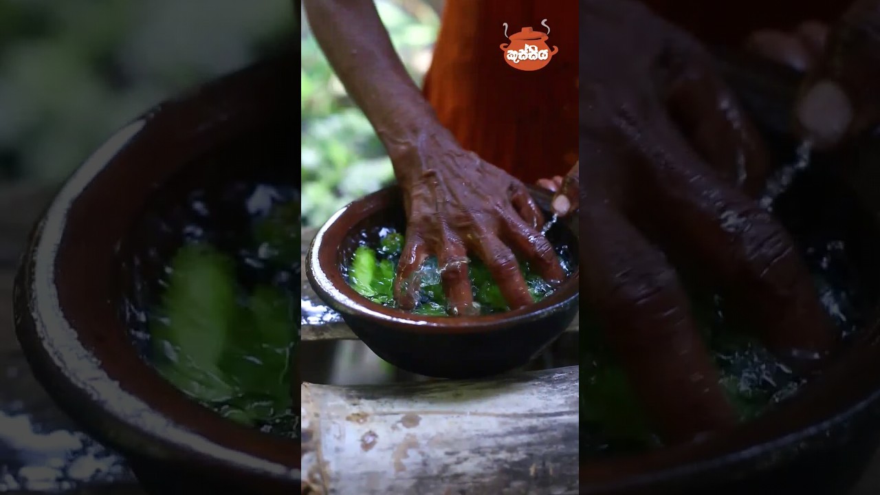 බිලිං හදමුද.රසට...