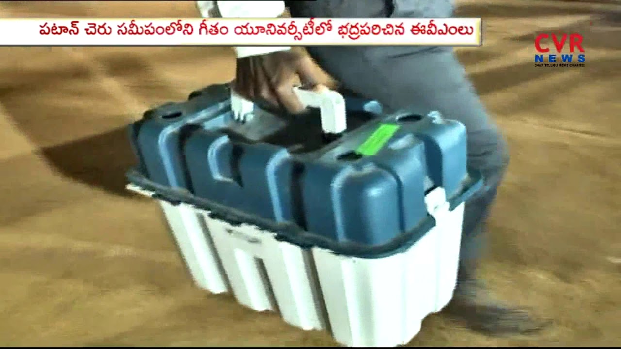 High Security at EVM Strong Room in Hyderabad | Masab Tank | Telangana Polls | CVR NEWS