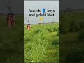 🗣️😂