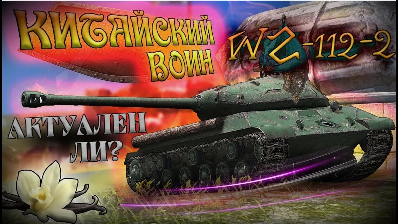 Машина слово пацана