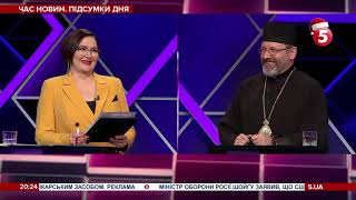 картинка: Блаженніший Святослав: