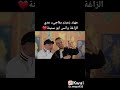 مهند زعيتر وعدي الزاغة وانس ابو سنينه رأئع