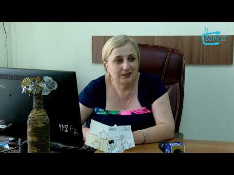 სამეურვეო საბჭოს არჩევნები სკოლებში