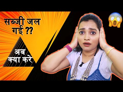 वीडियो: ताबीज जल क्या है?