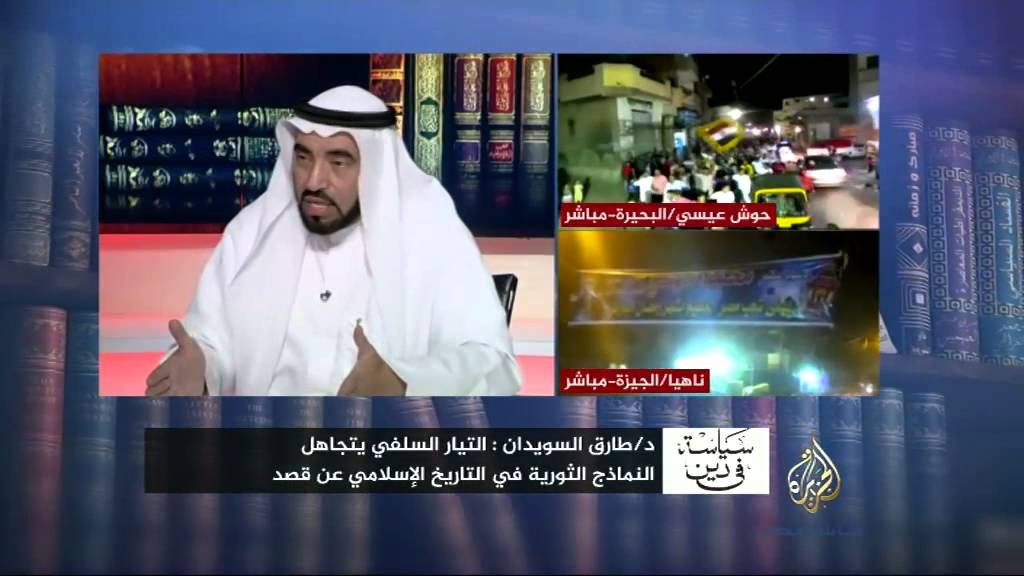 سياسة في دين.. ولقاء مع د.طارق سويدان ( الجزء الثالث)