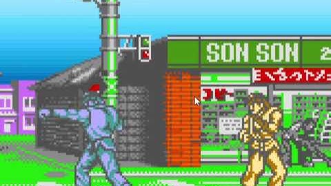 Street Fighter II - test A7800